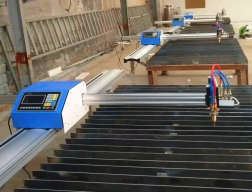 2X6米數控兩用便攜式等離子切割機